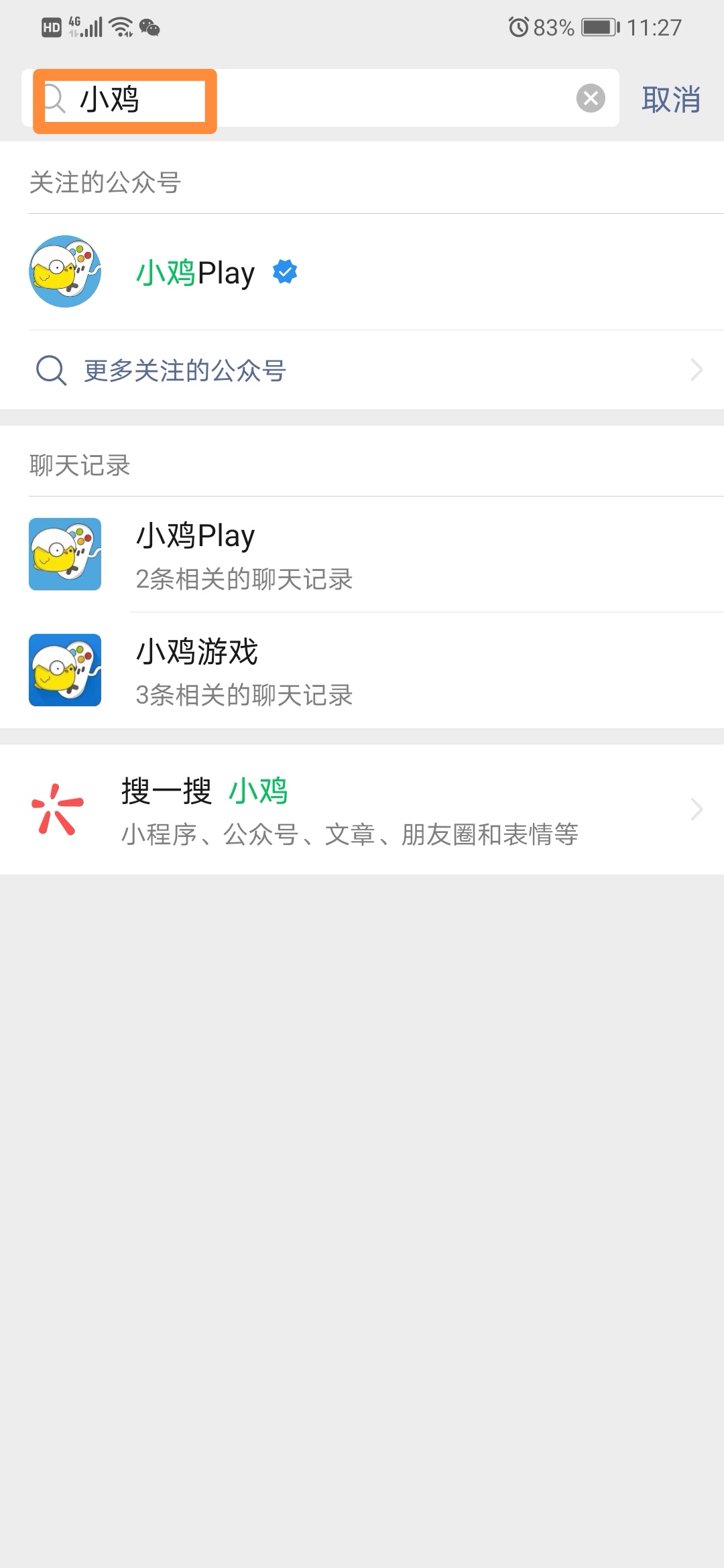 手机街机游戏哪个app好用,能玩街机游戏的手机app