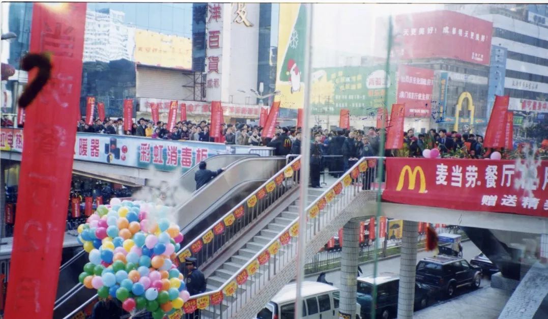 春熙路美食简史,成都春熙路美食店