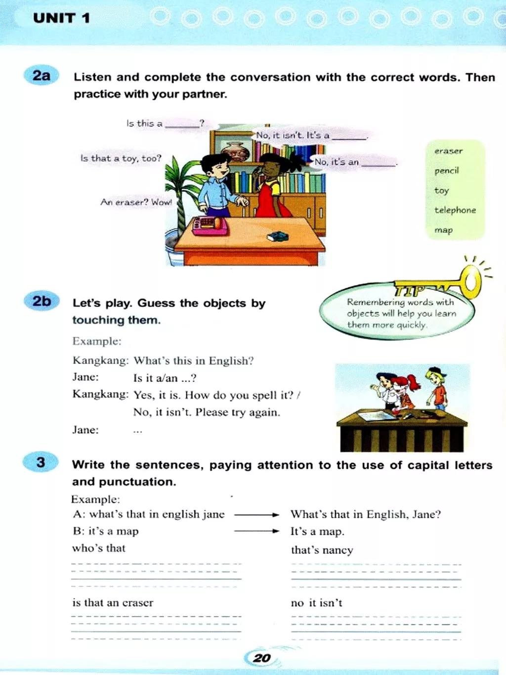 仁爱英语七年级下册电子课本免费,仁爱版七年级上册英语课本电子版