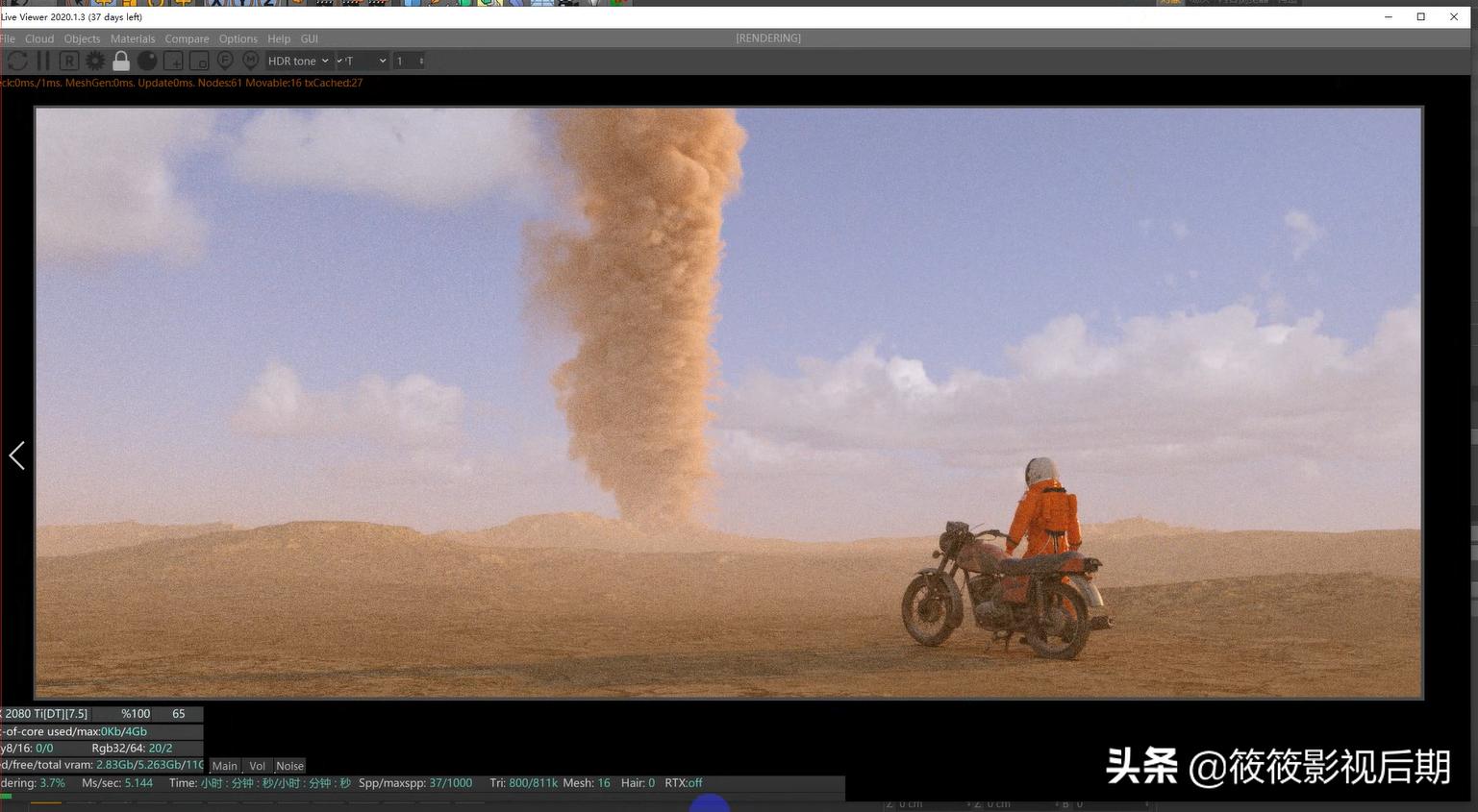 学c4d可以从事哪些工作,学c4d可以从事什么行业