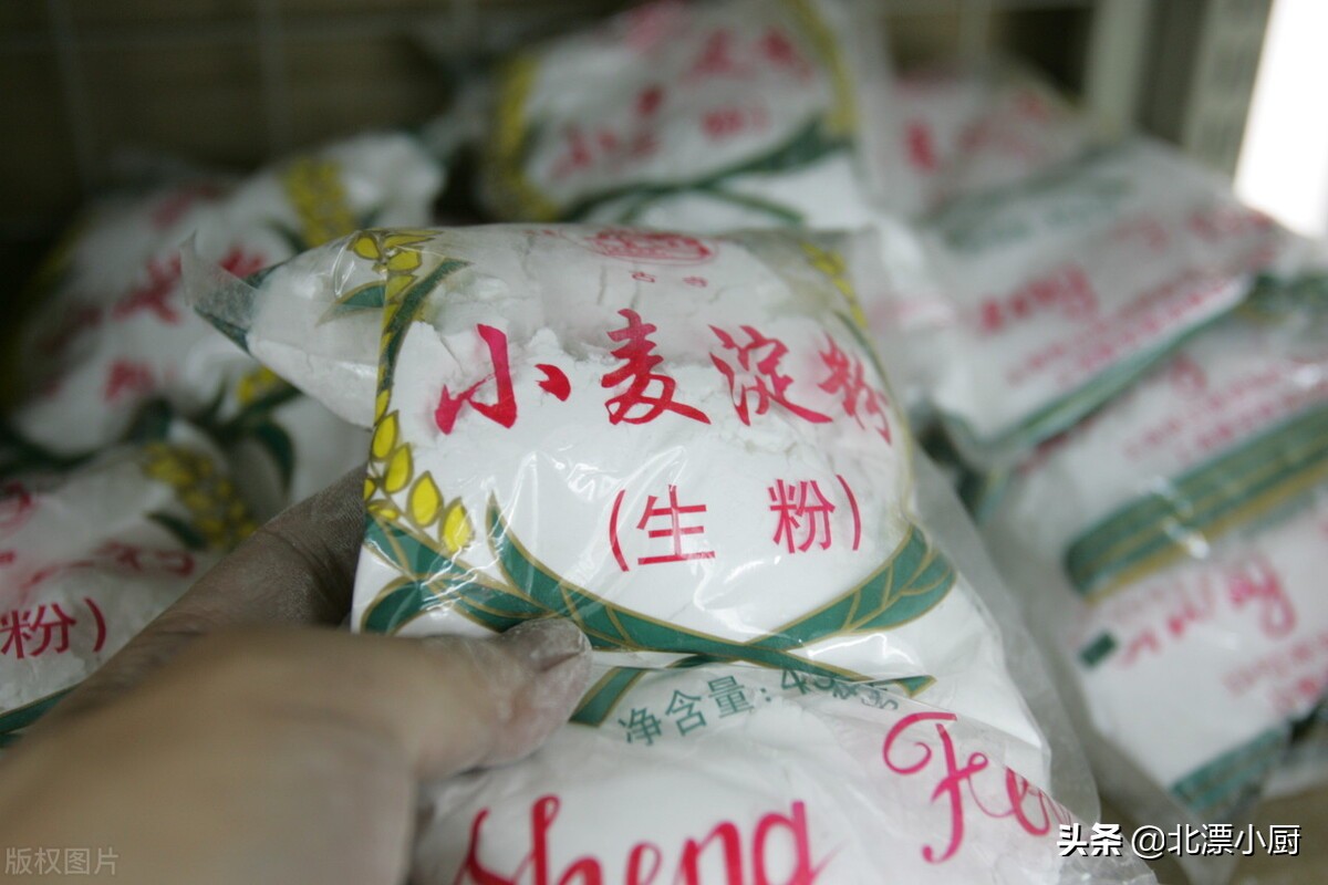 生粉和淀粉的区别及用途,生粉和淀粉一字之差