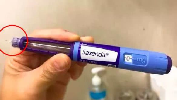 海淘药品保健品骗局,海淘药品需谨慎