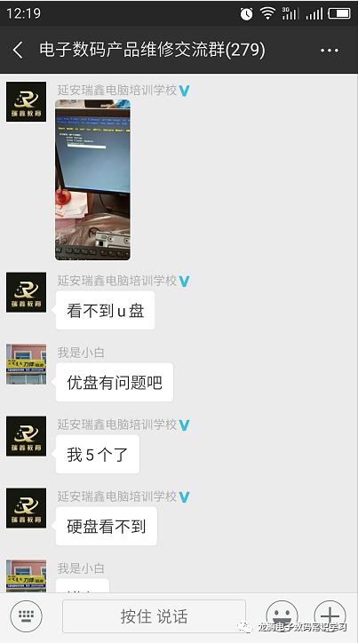 戴尔vostro3668重装系统,戴尔vostro3460无法进入bios