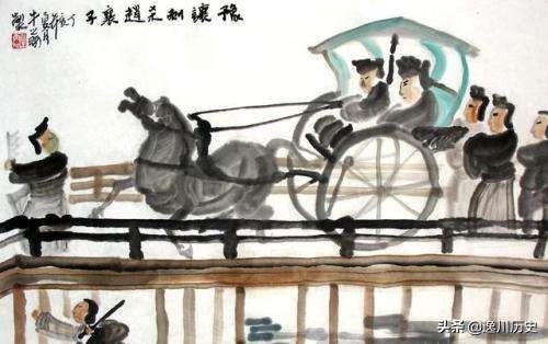 侠士豫让:士为知己者死,女为悦己者容