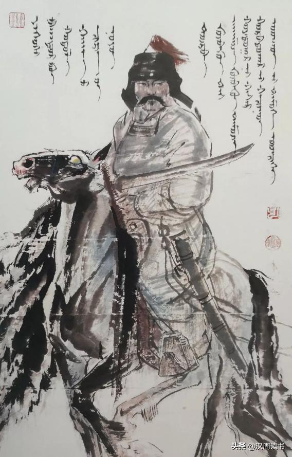 成吉思汗后宫有多少人,成吉思汗妻妾多为仇家