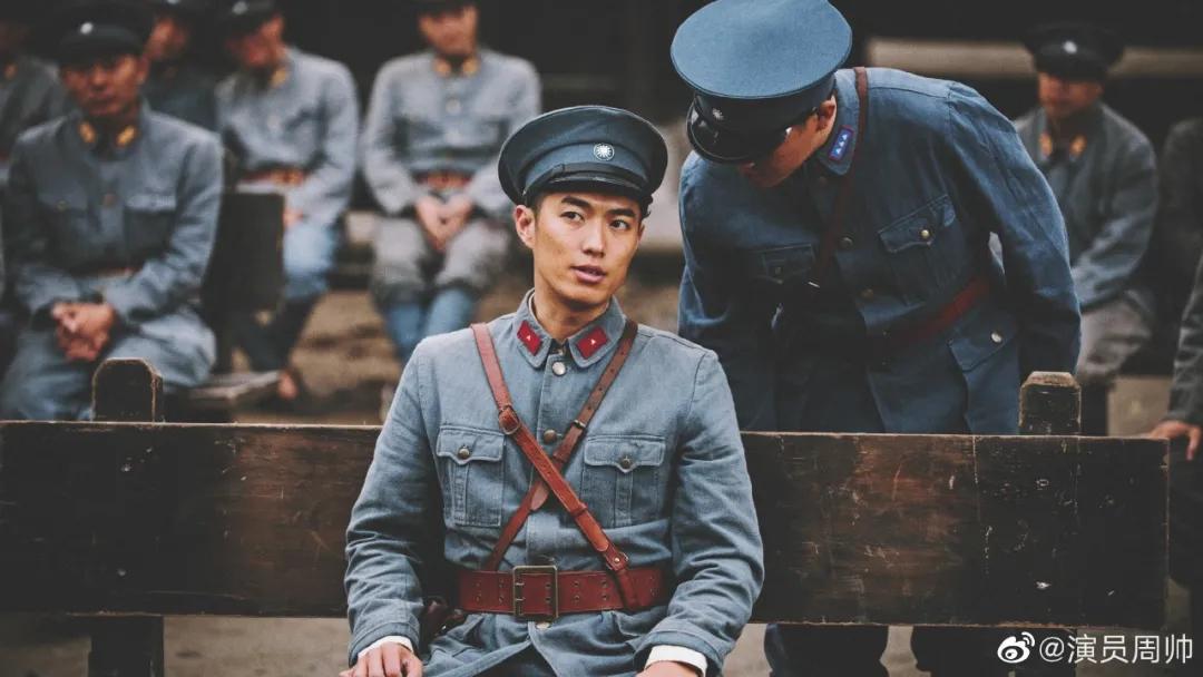 【创·星】周帅｜不忘初衷心怀清欢