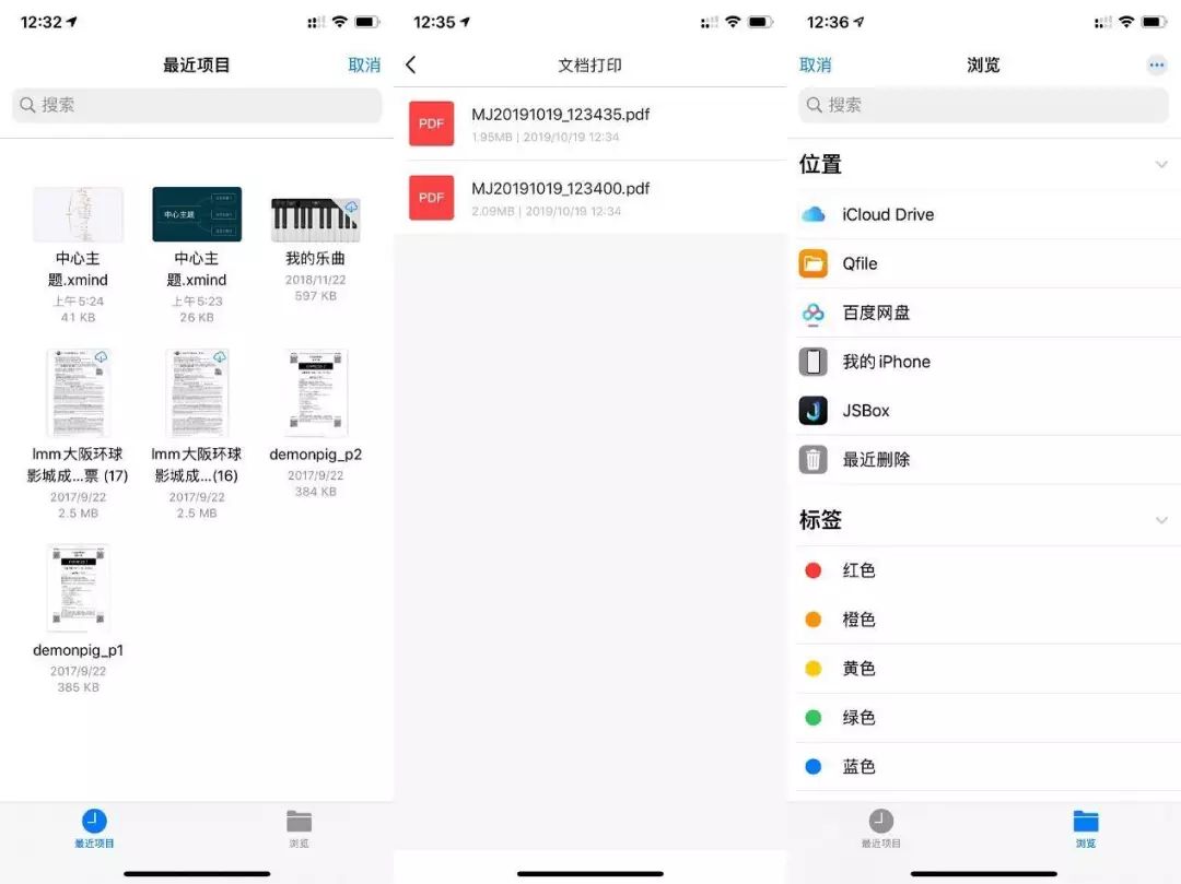最新小米打印机测评,小米打印机哪一款比较好