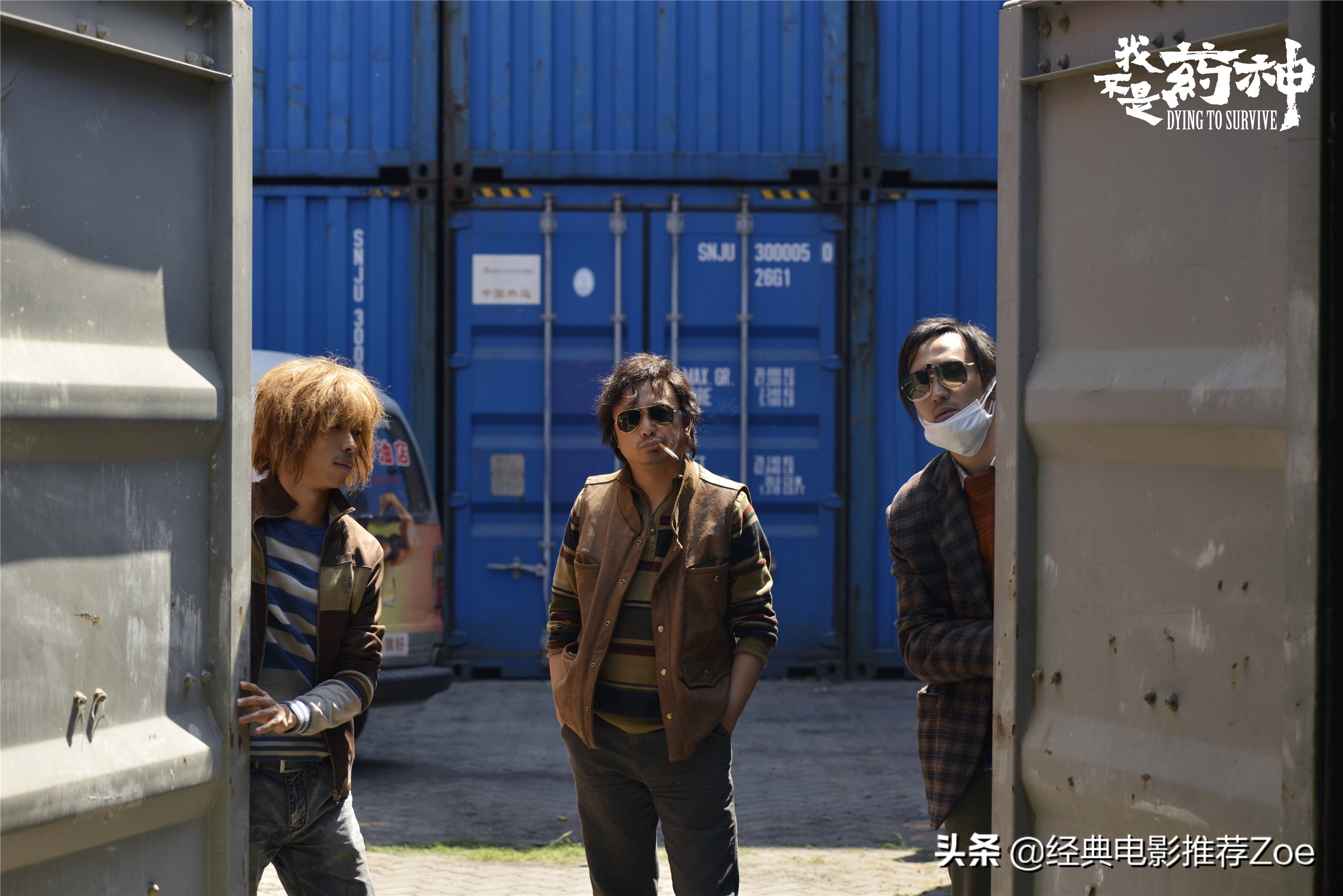 2023年必看的十部高分电影,2018年最好看的8部剧情电影