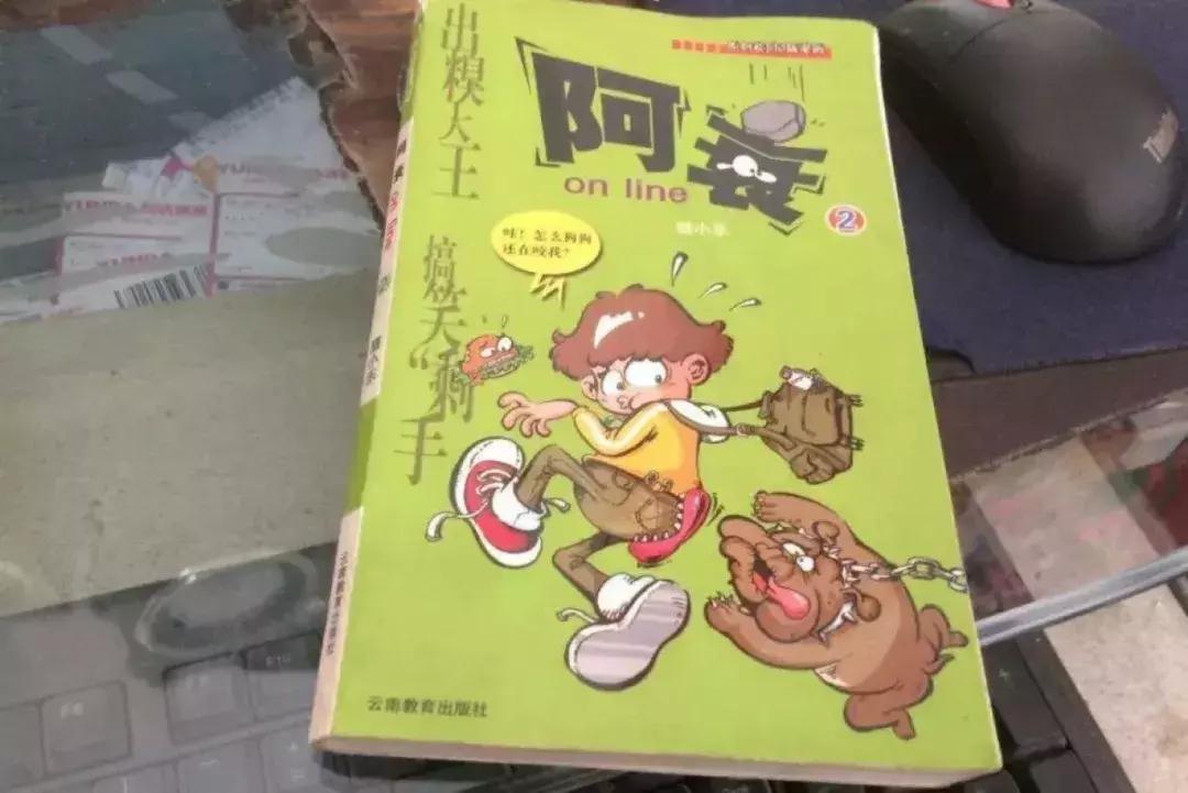 还珠格格20年后重聚尔康,还珠格格20年重逢结尾最后一首歌