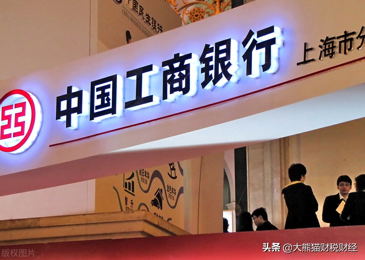 现在买银行股票可以长期持有吗,哪只银行股值得做长线持有