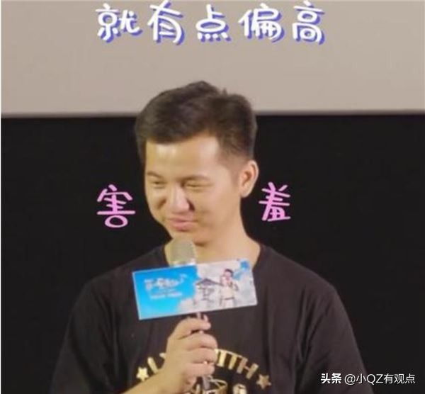 《罗小黑战记》：罗小黑是黑猫？明明是黑马！哪吒还去打了酱油呢