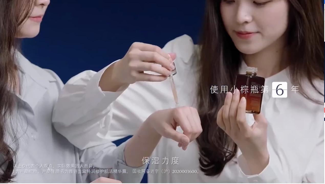 esteelauder雅诗兰黛小棕瓶精华100ml,esteelauder雅诗兰黛小棕瓶三件套