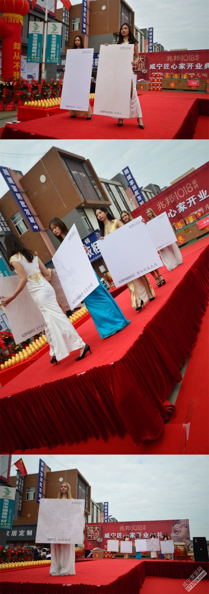 兆邦1018瓷砖店,兆邦1018瓷砖报价