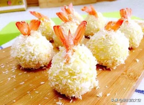 【中文语言日】来学几个汉字:槑、鱻、嫑……会念哪个都服你