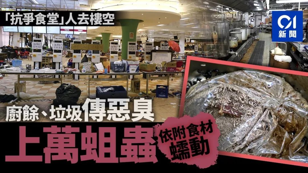 今天香港的这六组数据，令人不甚唏嘘