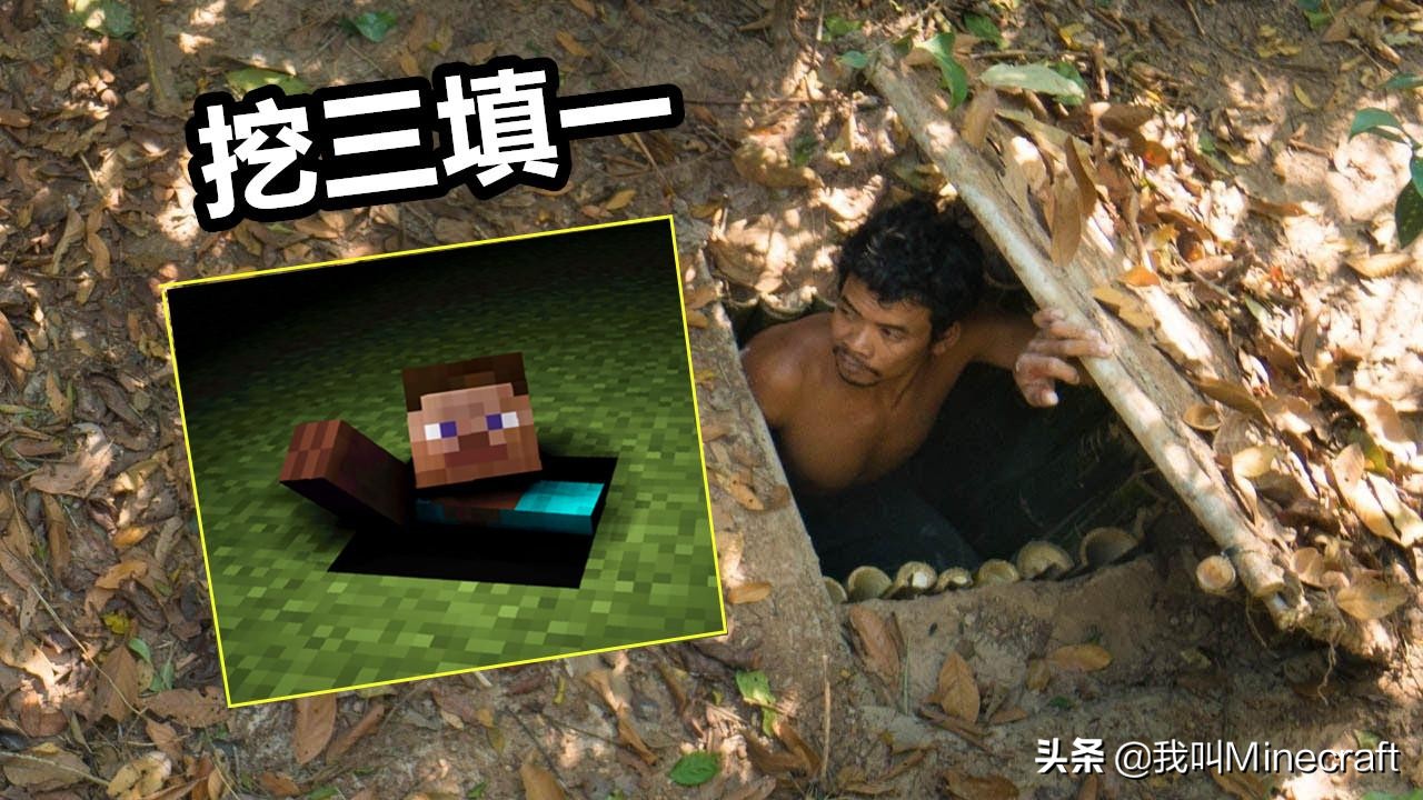 小伙在原始森林活了半个月,小伙在原始森林呆了19天