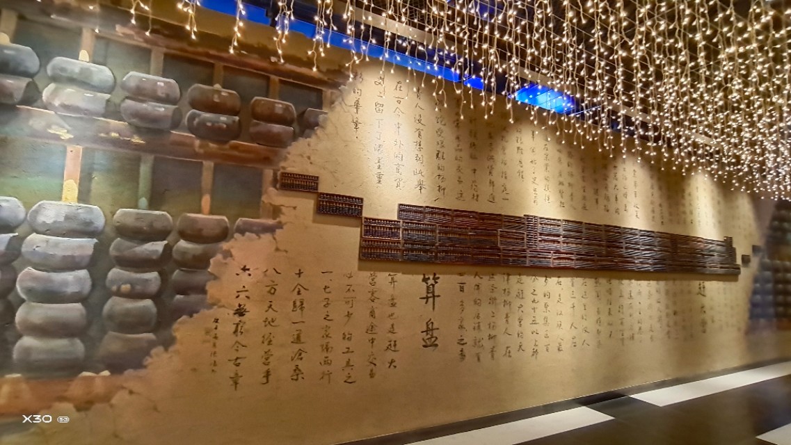 去伊犁的汉人街,不到喀什不算来过新疆