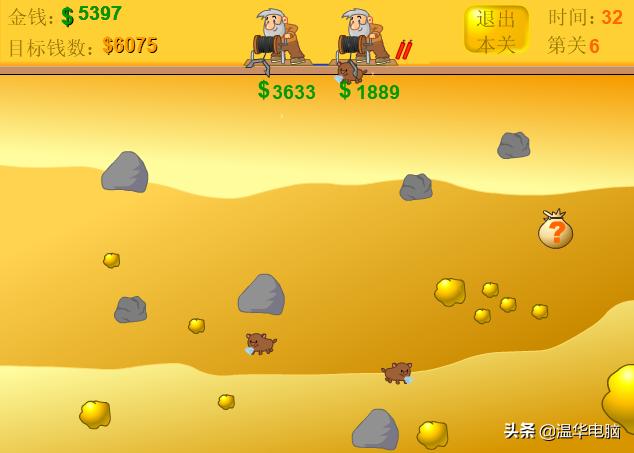 4399,当代年轻人的黄暴启蒙