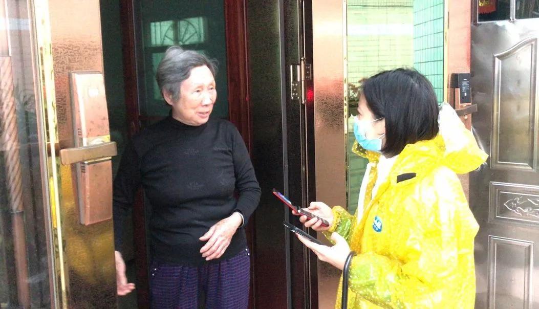 珠海金湾养老社区,珠海金湾居家养老服务怎么样