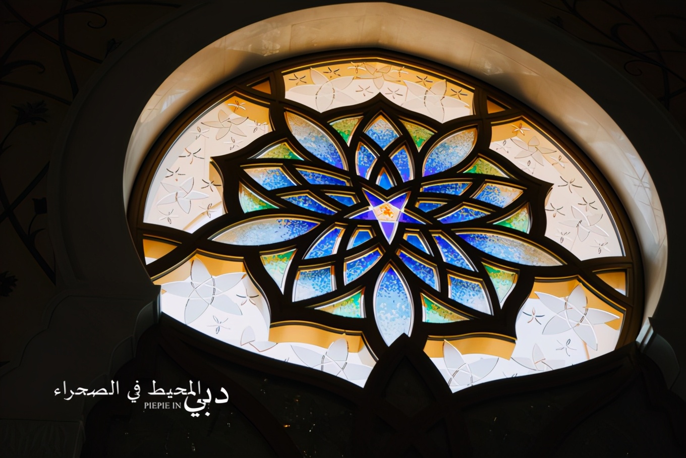 土豪之旅迪拜,迪拜土豪之旅