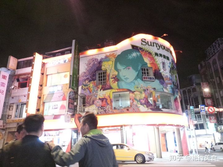 2018台湾自由行入台证,台湾自由行具体怎么签