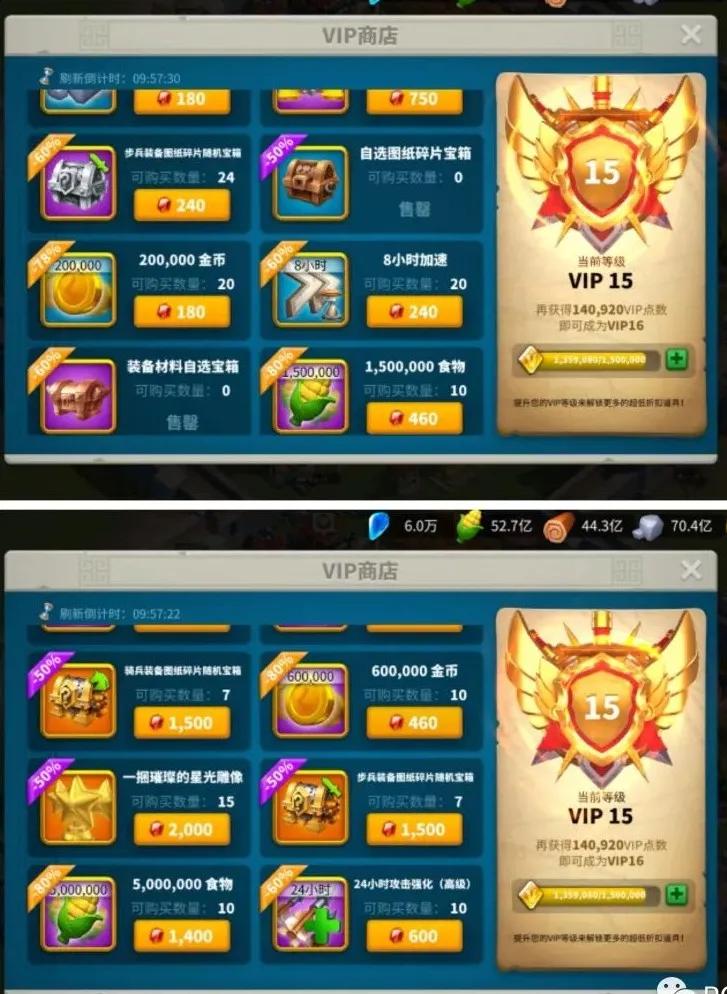 万国觉醒戒指图纸获得,万国觉醒埃及之战图纸