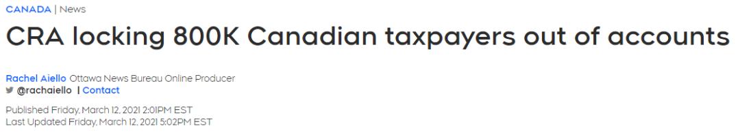 CRA犯下大错!17岁倒霉蛋被追缴税款,银行卡被扣成负数