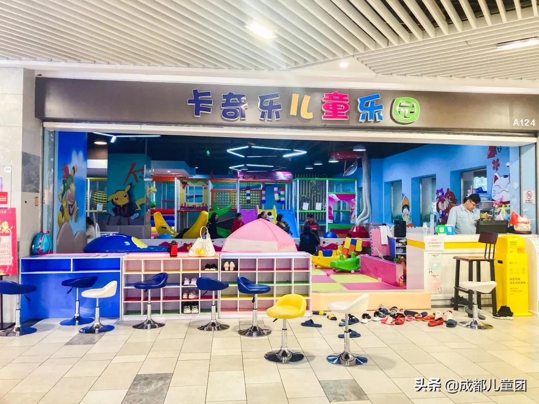 上海儿童业态做得好的商场,儿童业态做得比较好的购物中心