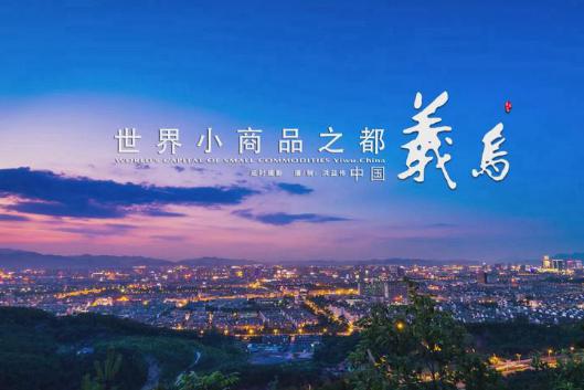 打破刻板印象去了解世界,打破刻板印象引领新潮流