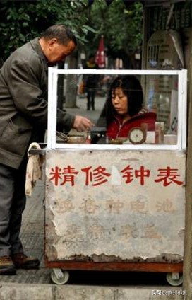 钟表维修老匠人 (修钟表的手艺有哪些)