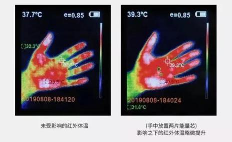 这条打*裤底**堪称裤子界小米，燃脂提臀还滋润身体，重点是自带磁疗
