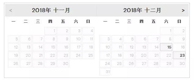 gmat考位如何发放,gmat考位满了会放考位吗
