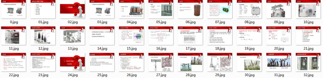 电销如何应对不着急的客户,电销一问价格客户就消失