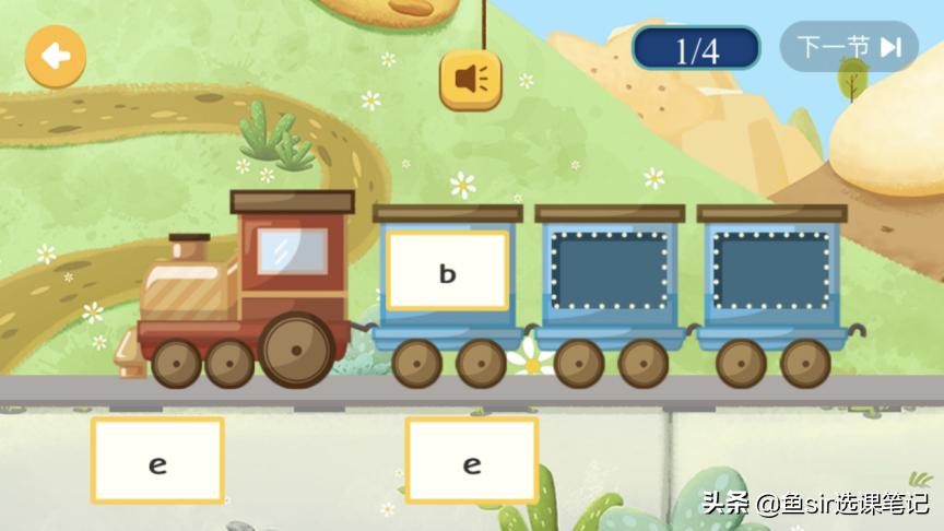 憨爸vs常青藤爸爸,憨爸和常青藤爸爸