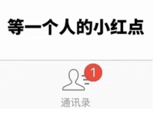 微信怎么通过扫码支付加好友,微信如何通过扫码支付来添加好友