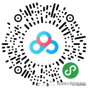 德州经济开发区教师招聘,德州跃华学校教师招聘