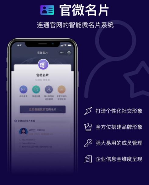 疫后大商机,疫后的新商业模式