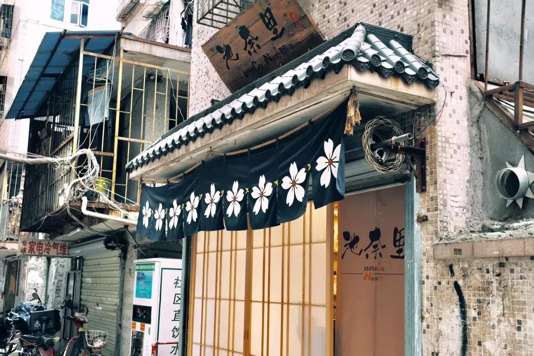 在福田区下梅林生活体验好吗,下梅林晚上适合去的地方