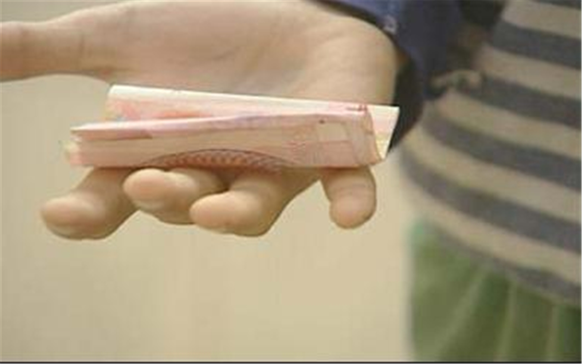 孩子偷拿父母的钱应该怎么惩罚,孩子偷拿爸爸钱怎么教育