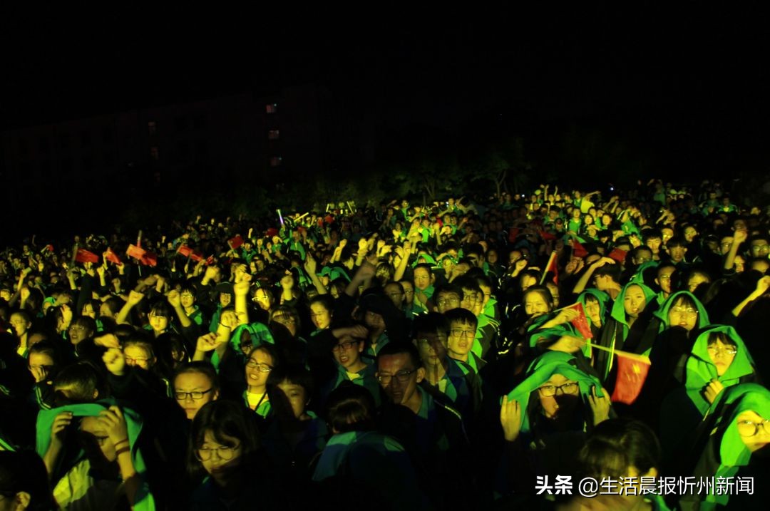 校长伴奏，书记领唱！忻州十中隆重庆祝第35个教师节