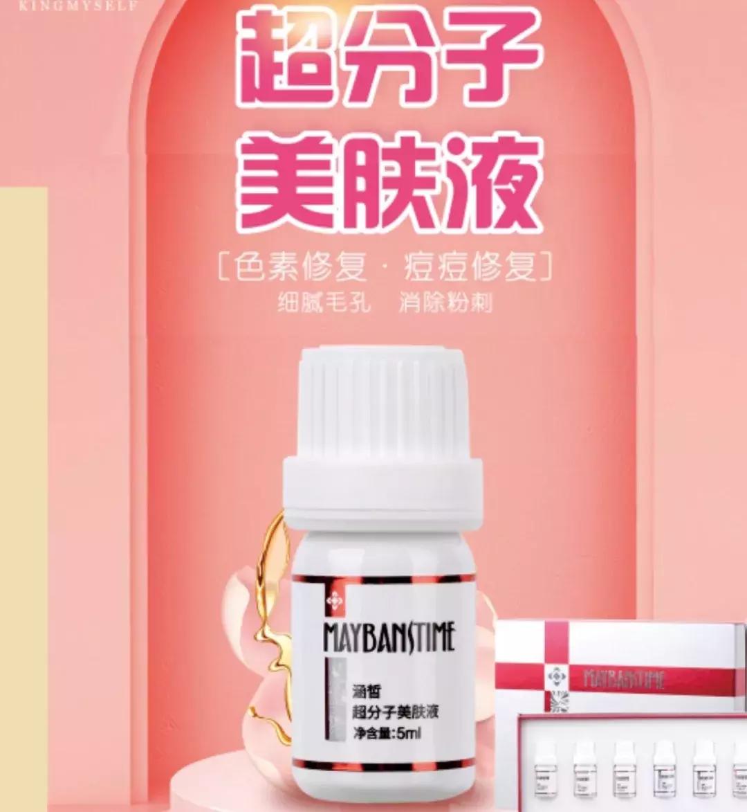 胸口毛孔粗大是什么原因,皮肤粗糙暗沉毛孔粗大什么原因