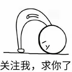 rookie直播吐槽视频,rookie虎牙首秀劫