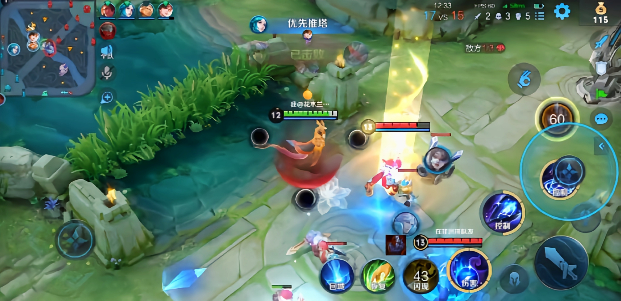 凡事具有两面性,凡事都具有两面性吗