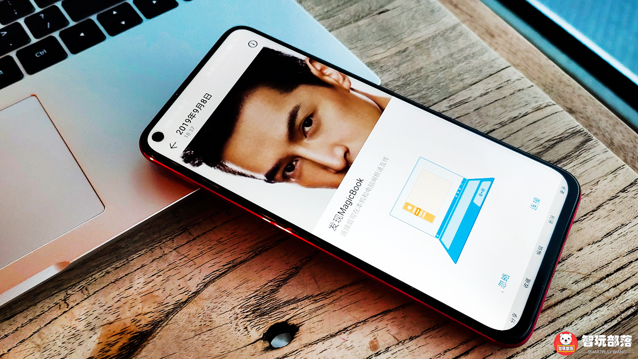 荣耀MagicBookPro锐龙版评测：集显比肩独显，价格比小米更香