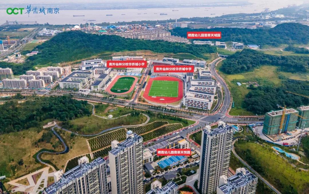 横空出世的栖霞中核，有多少想象力？