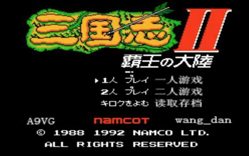 哪个fc模拟器效果最好,fc打鸭子游戏童年阴影