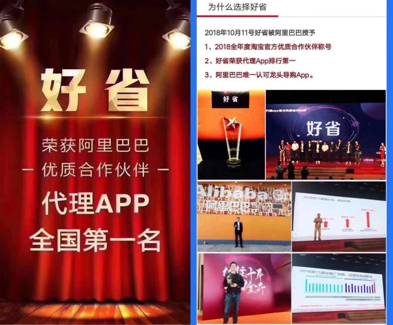 2020新风口行业,2023新风口新商机如何落地