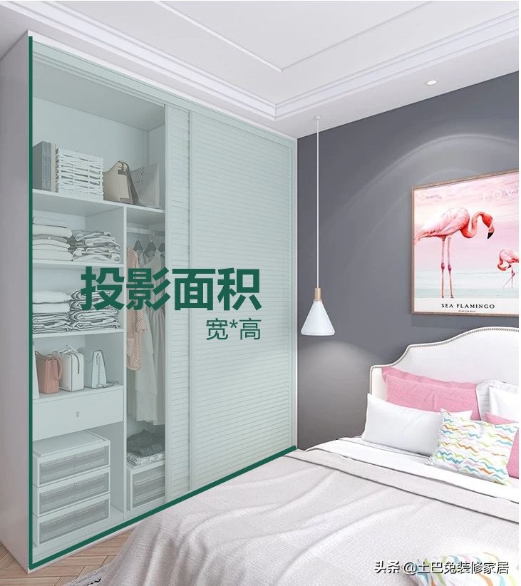 木工打柜子和买现成差多少钱,木工师傅打衣柜跟定制效果图