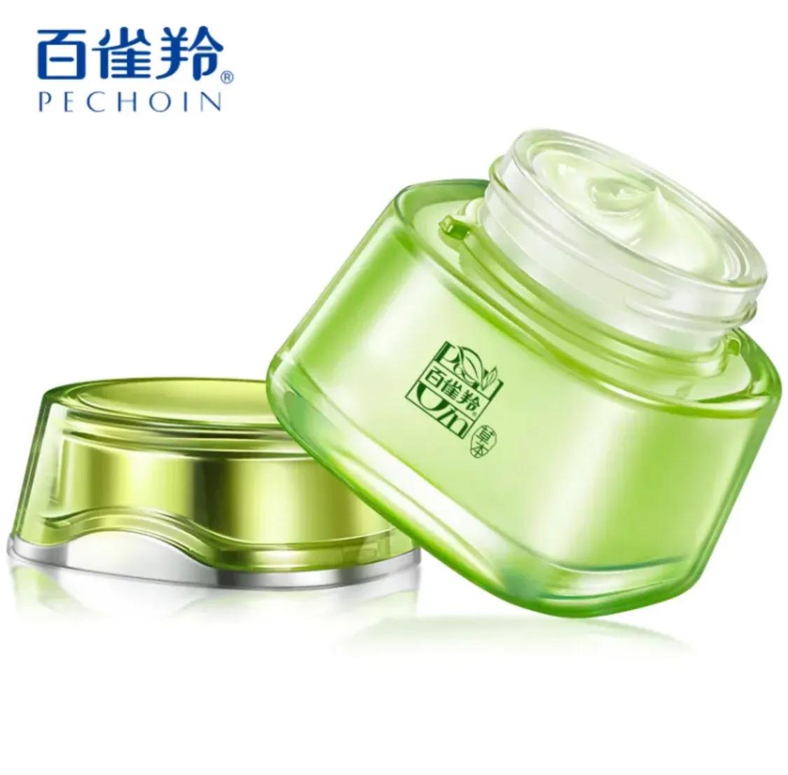 平价面霜秋冬红黑榜,入门大牌面霜推荐