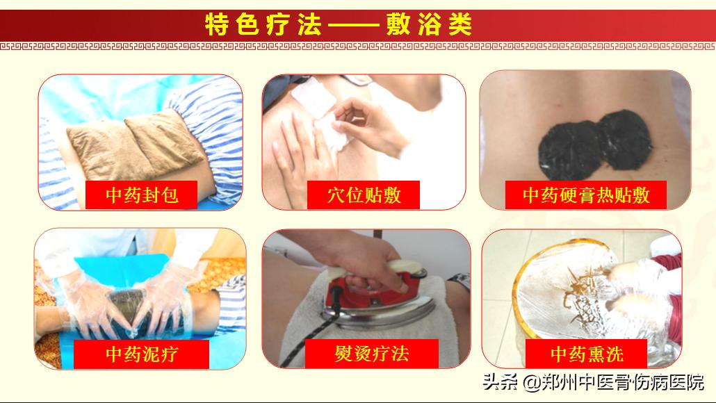 受了工伤要多久去做工伤鉴定,工伤什么情况下有工伤康复费